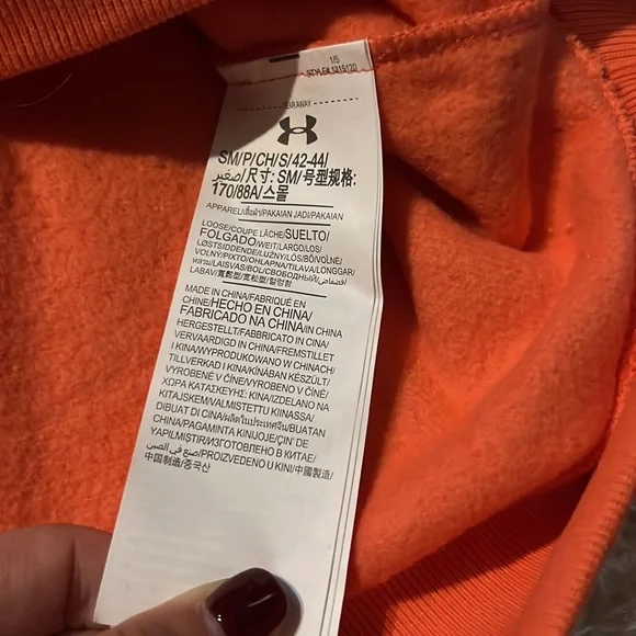 NWT under armour sweatshirt - Picture 3 of 5